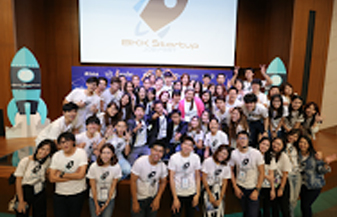 Getlinks Inc.