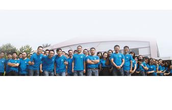 HARAVAN TECHNOLOGY CORPORATION
